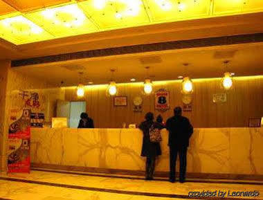 Super 8 Hotel Shanghai Xu Jia Hui Kültér fotó